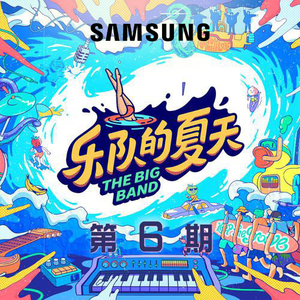 日本妇女户外性交图
