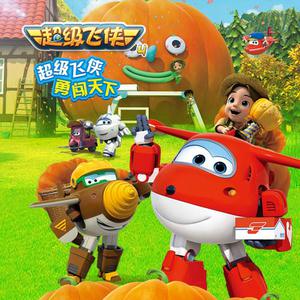 日本妇女户外性交图
