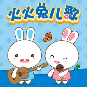 日本妇女户外性交图
