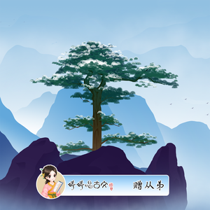 日本妇女户外性交图
