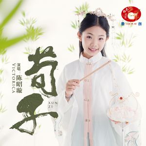 日本妇女户外性交图
