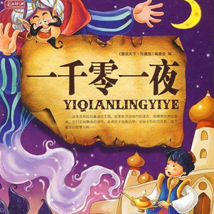 日本妇女户外性交图
