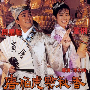 日本妇女户外性交图
