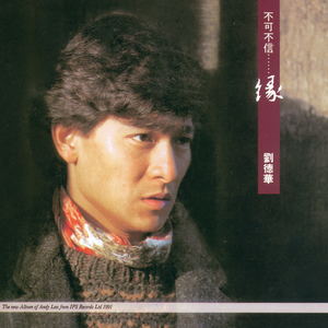 日本妇女户外性交图
